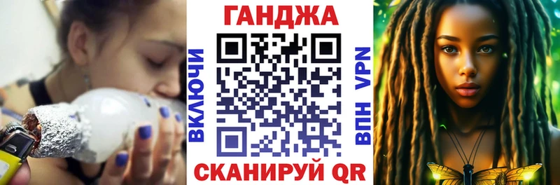 Цена Пыть-Ях Канабис  МЕФ  СОЛЬ  ГАШ 