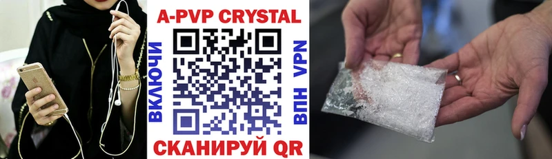где купить наркотик  площадка формула  Alfa_PVP VHQ  Пыть-Ях 