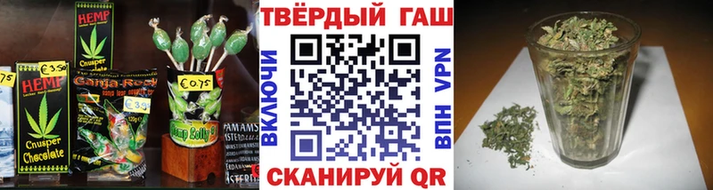 Печенье с ТГК марихуана  закладка  Пыть-Ях 