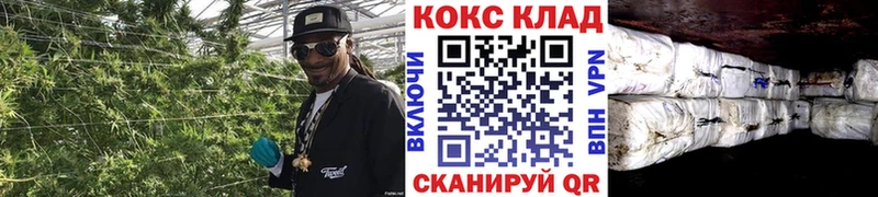 Кокаин Перу  что такое   kraken ссылки  Пыть-Ях 