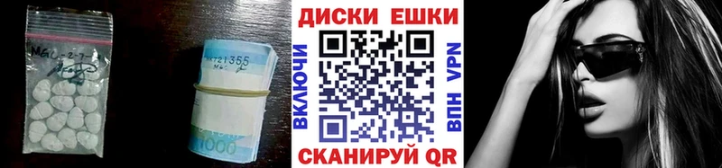 дарнет шоп  Пыть-Ях  Экстази louis Vuitton 