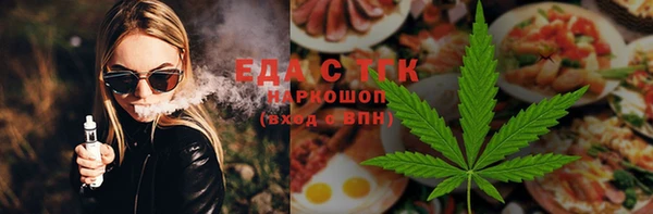 кокаин колумбия Армянск
