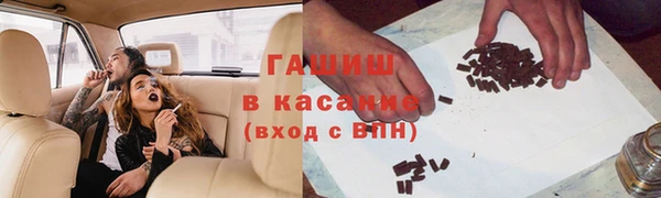 кокаин колумбия Армянск