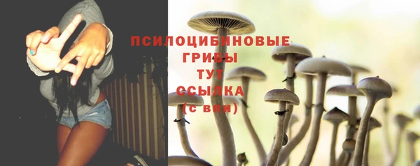 кокаин колумбия Армянск