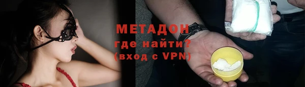 кокаин колумбия Армянск