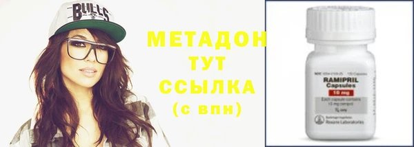 прущий лед Аркадак
