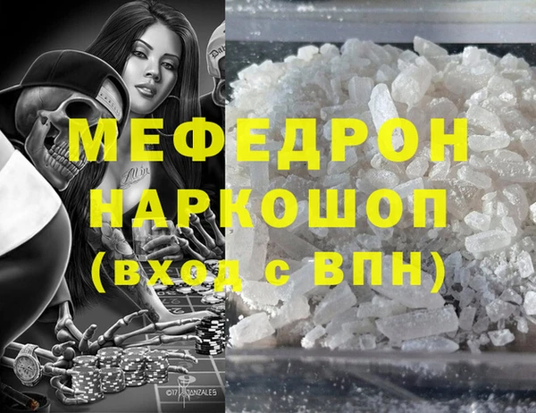 кокаин колумбия Армянск