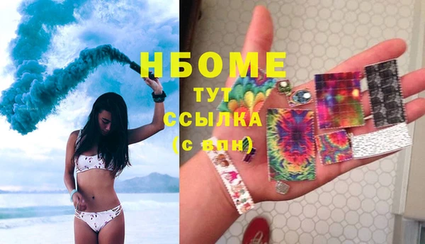 мескалин Майский