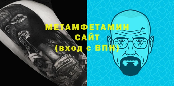 кокаин колумбия Армянск