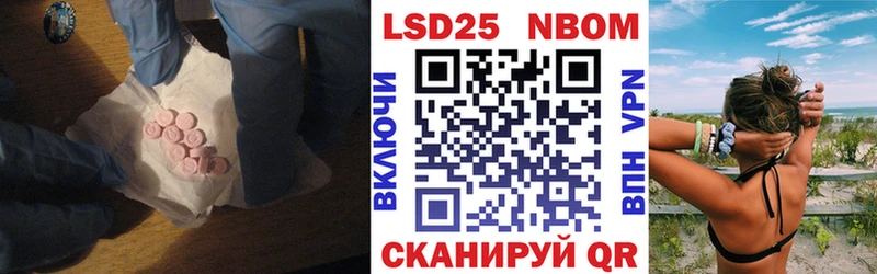 продажа наркотиков Пыть-Ях LSD-25 экстази ecstasy